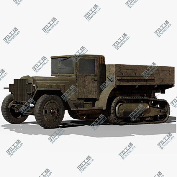images/goods_img/20210312/3D model ZIS-42 GameReady/1.jpg